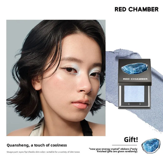 RED CHAMBER Multi Purpose Paste Powder Blusher Cream Glitter Eye Makeup Highlighter RC Face Palette Make up Korean Cream Blush