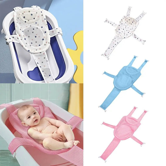 Cross-shaped Newborn Baby Bath Cushion Adjustable Anti-slip Baby Bath Net Mat Baby Bathtub Pillow Foldable Children Bathtub