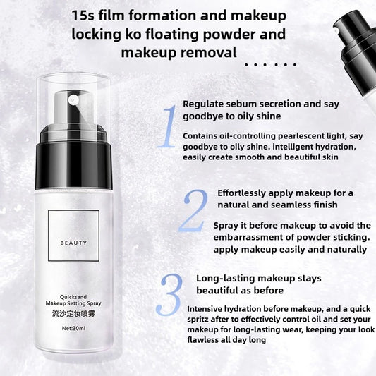 30ml Makeup Fixer Spray Waterproof Sweatproof Long Lasting Oil Control Hydrating Makeup Fixing Setting Spray Cosmetics