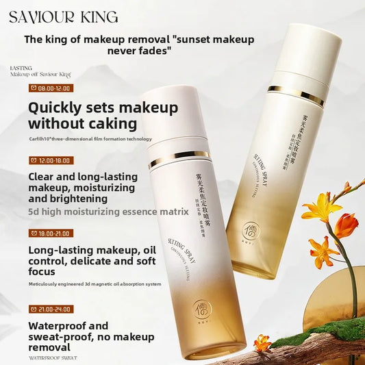 RUYI 100ml Makeup Fixing Setting Spray Waterproof Long Lasting Oil Control Hydrating Sunscreen Primer Setting Spray Cosmetics