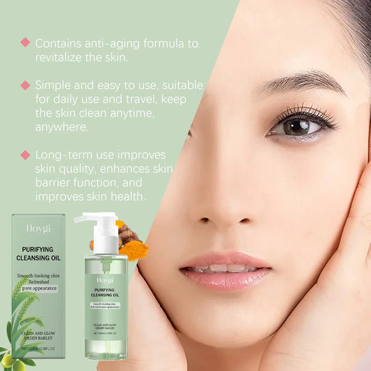 Makeup Removal Oil for Face Purifying Pores Shrinking Refreshing Non Irritating Cleansing Oil Remove Blackhead Soothing Skin Oil