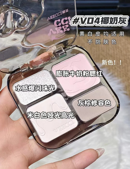 VEECCI 4 Color Contour Palette Powder Matte Shimmer Bronzer Highlighter Brighten Nude Tones Longlasting Facial Makeup
