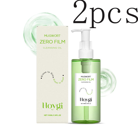 Gentle Soothing Cleansing Oil: Gently Removes Makeup, Soothes and Cleanses Facial, Eye & Lip Areas, Leaves Skin Clear