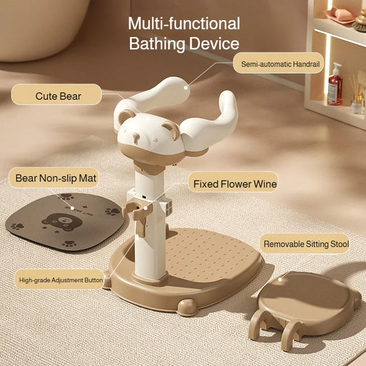 Baby Standing Shower Stand Adjustable Children's Bath Device Household Non-Slip Children's Bath Stand Baby Bath Stand Support