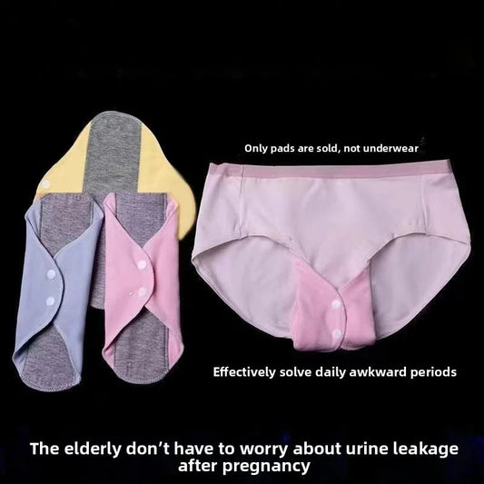 3/5Pcs Set Reusable Adult Diaper Cotton Washable Panties Panty Liners Feminine Hygiene Pad Period Elderly Prevent Urine Leakage