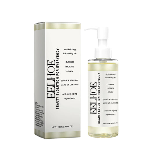 Gentle Cleansing Oil - A Gentle Facial Cleansing Oil for Makeup Removal, Leaving Skin Non-Tight, Moisturizing and Hydrating