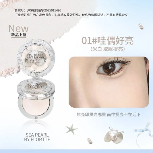 FLORTTE Esther Bunny Single-Colour Highlighter Powder Matte Brighten Contour Palette Face Makeup Cosmetics
